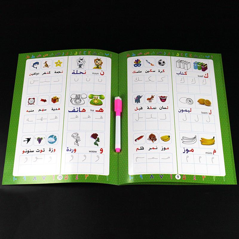 Kids 28 Arabic Reusable Writing Calligraphy Handwriting Copybook For  Word Children Arabic Book Calligraphic Letter Practice Toy