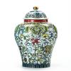 Enamel Color Ginger jar Vintage Ceramic Jars Blue and White Porcelain Tea Caddy Classical Storage Tank Cosmetic Containers