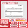 Huawei Video Conferencing Solutions & Accessories (CN Version)