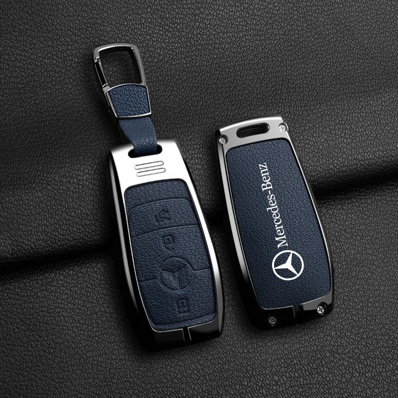 Mercedes-Benz Key Case for E260/C260L/E300L, 24 New S-Class, GLC300L