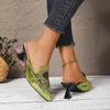 Chinese Embroidered Baotou 2026 Slippers New Summer National Style Pointed Toe Temperament Women