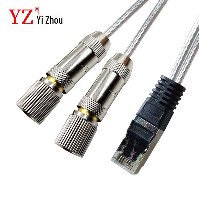 YZ RJ45 to L9 Head E1 Debugging Cable 1 meter