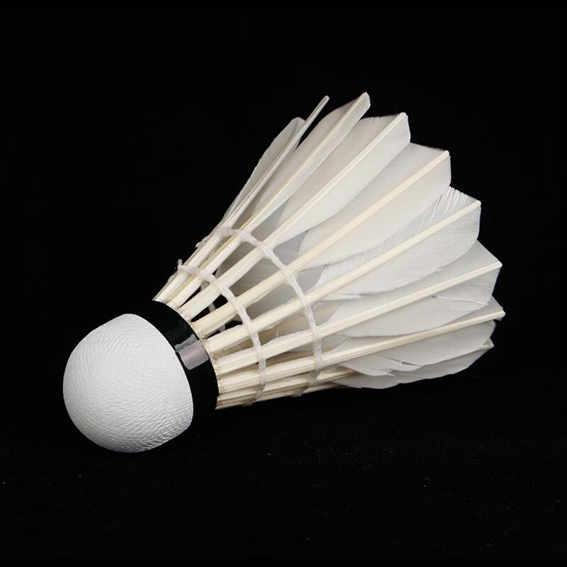 Yibei Unbranded Duck Feather Badminton Shuttlecocks