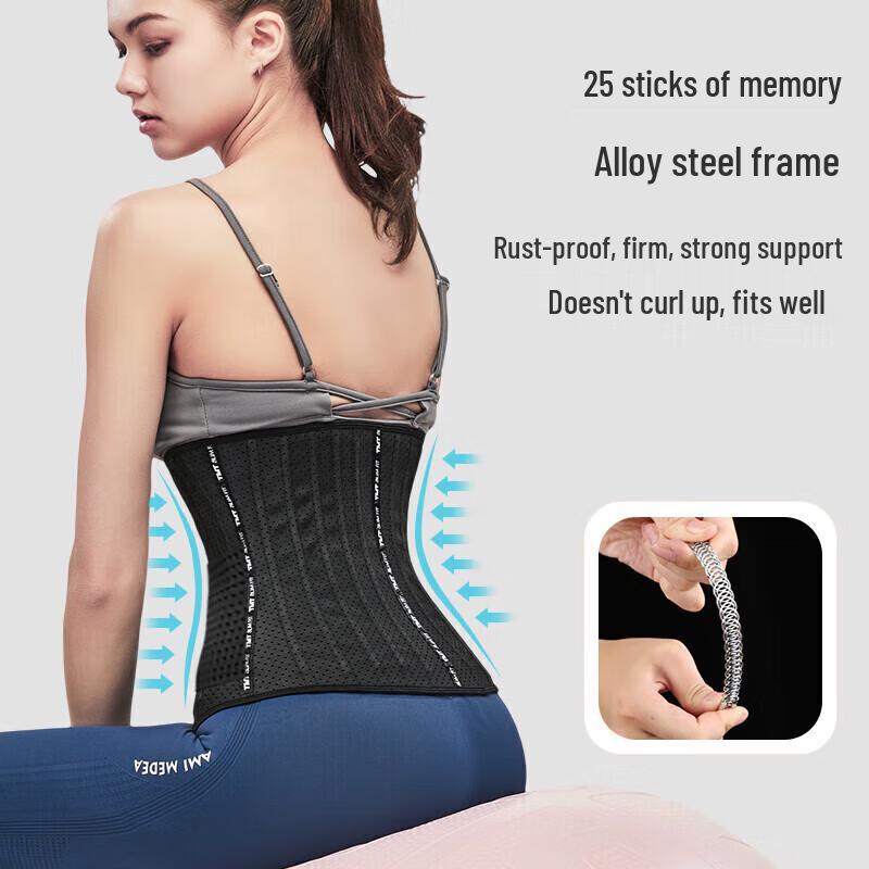 TMT Women's Breathable Waist Trainer & Support Belt