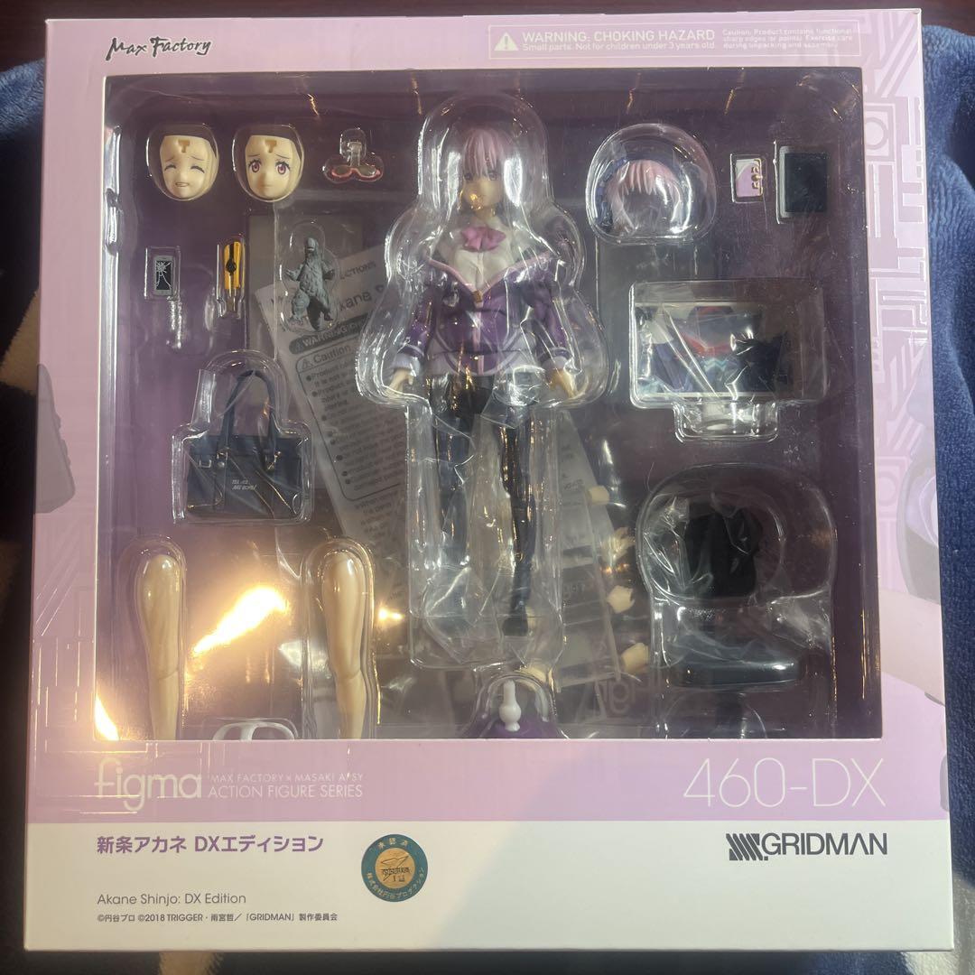 

[USED] figma 460 Akane Shinjo DX Edition