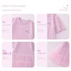 Hello Kitty Girls' Dress Summer Mesh Children's Princess Dress Thin Purple Dress for Older Girls Trendy