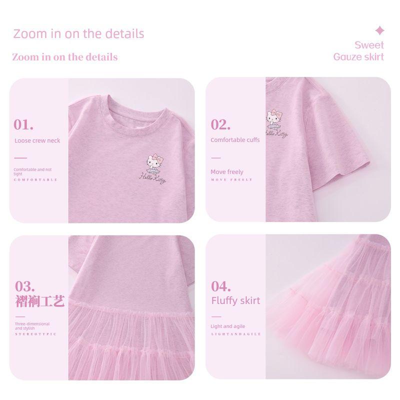 Hello Kitty Girls' Dress Summer Mesh Children's Princess Dress Thin Purple Dress for Older Girls Trendy