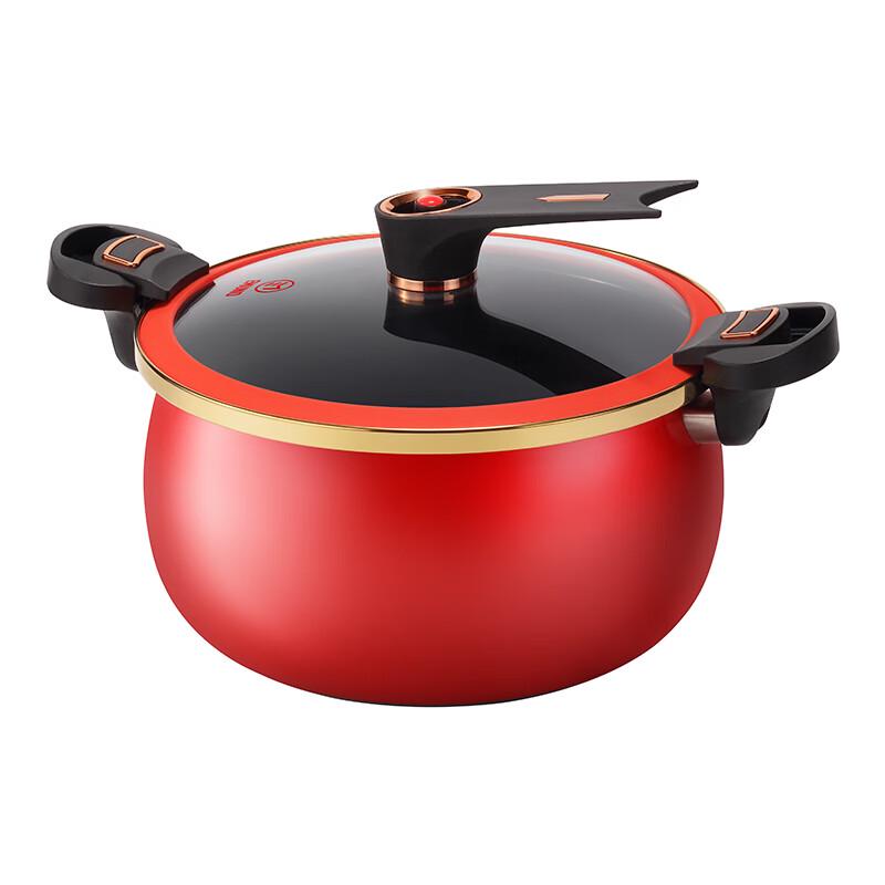 EMUND Enamel Micro-Pressure Pot DG-FLWY27 27cm