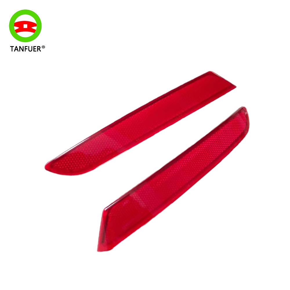 BMW 5er F07 Heckreflektor Leuchtstreifen (Teilenummer #63147199647/63147199648)