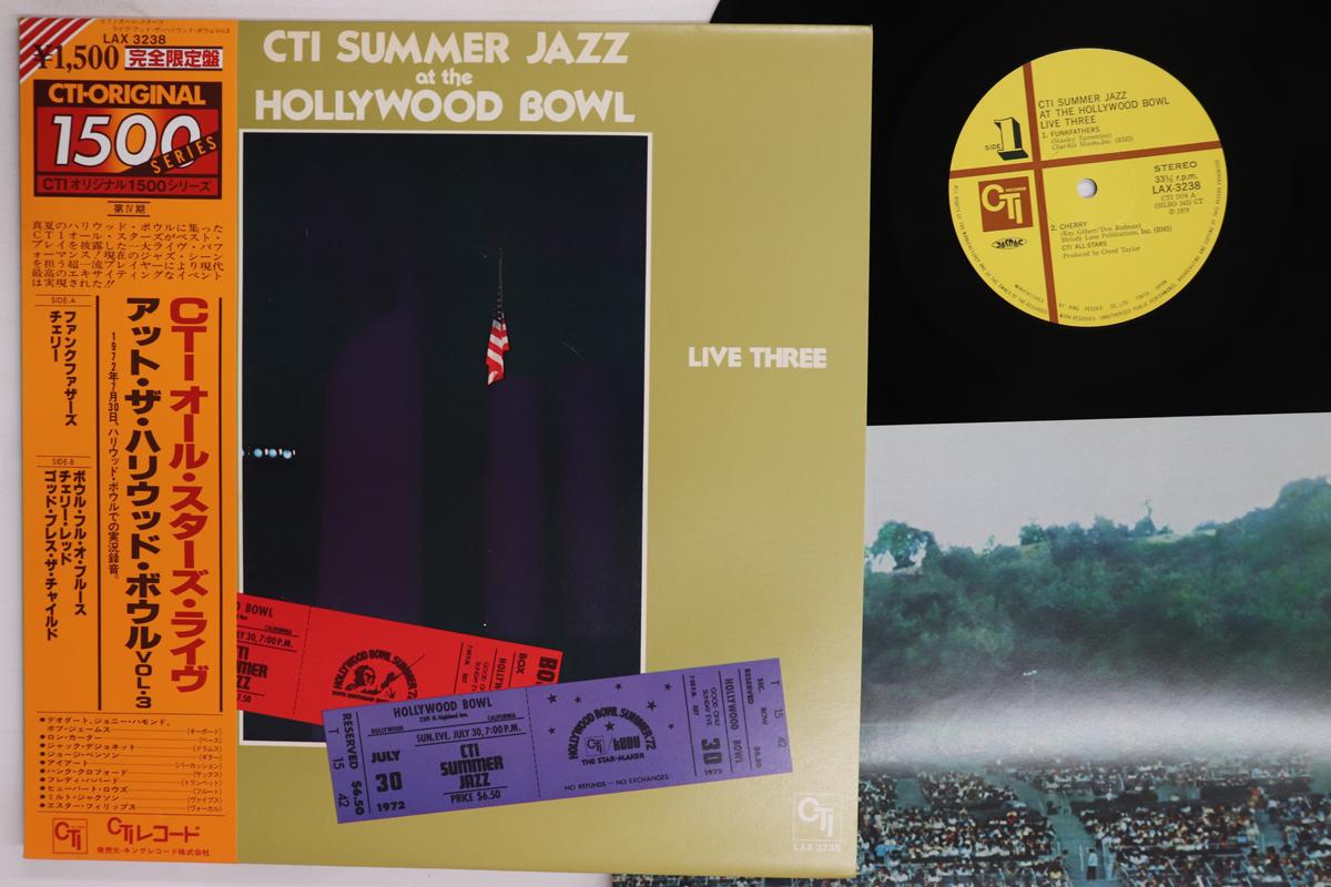 LP Record VARIOUS  Cti Summer Jazz At The Hollywood Bo LAX3238 CTI 1979 Japan Obi Jazz Used