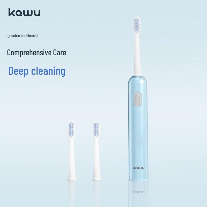 Kawu 2420 Sweeping-Vibration Electric Toothbrush