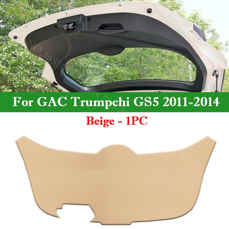 For GAC Trumpchi GS8 GS7 GS5 Car Trunk Door Anti Kick Pad Tailgate Anti-dirt Protection Mat Cargo Liner Interior Accessories