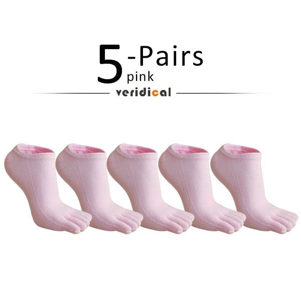5 Paar Zehensocken Unsichtbar Reine Baumwolle Bunt Flacher Bund Lässig Weich Atmungsaktiv, Deodorant, Unsichtbar 5 Finger Harajuku Socken