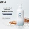Boti Anti-Dandruff and Itch-Relief Fragrance Shampoo (Glacier Island)