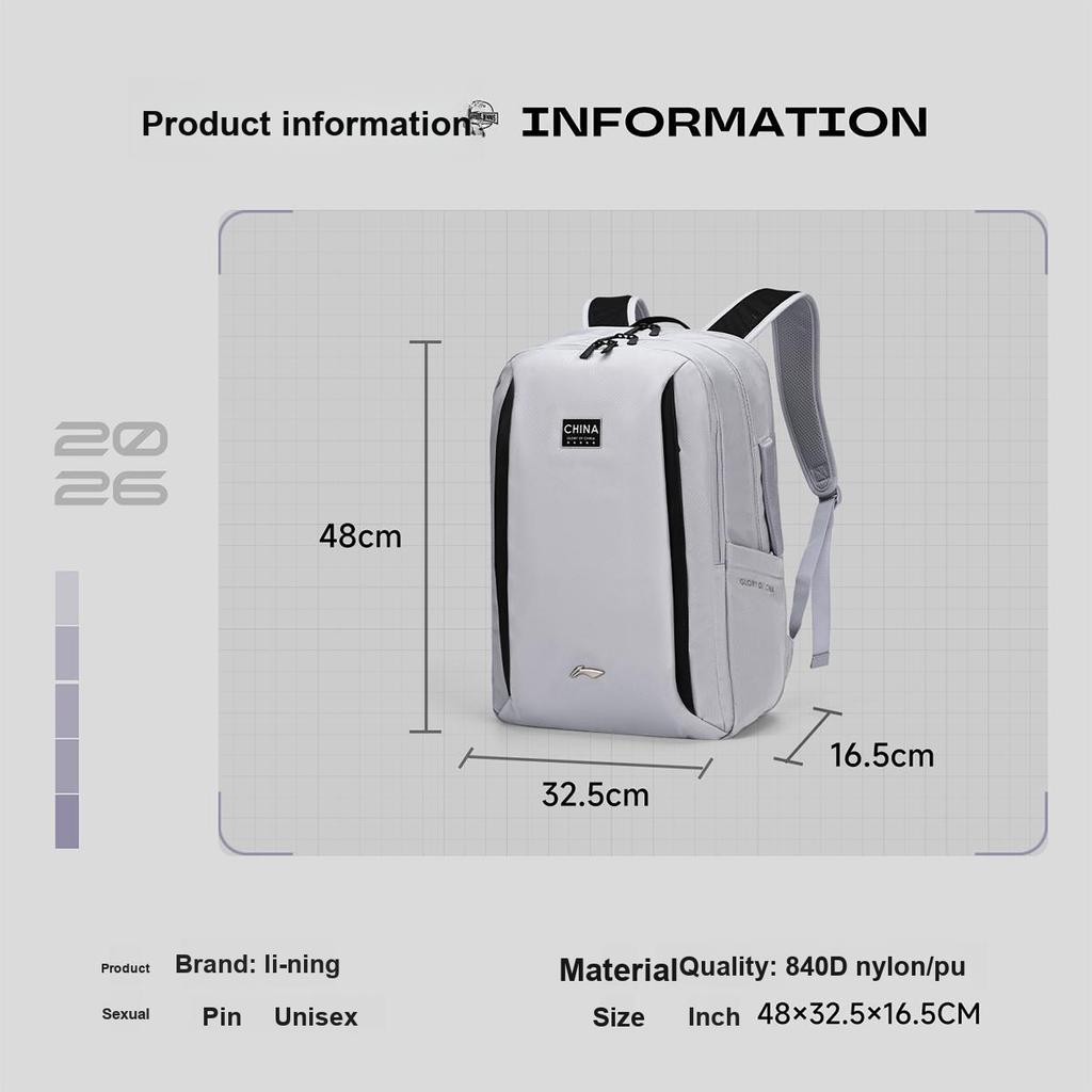 Li-Ning Simple Versatile Dirt-Resistant Lightweight Comfortable Large Capacity Multi-Scene Sports Leisure Backpack Unisex Backpack Gray ABSW197-2