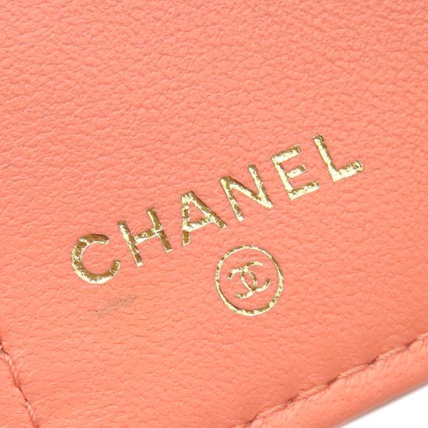 CHANEL AP0229 Matrasse matelasse small walletTri-fold wallet leather Array