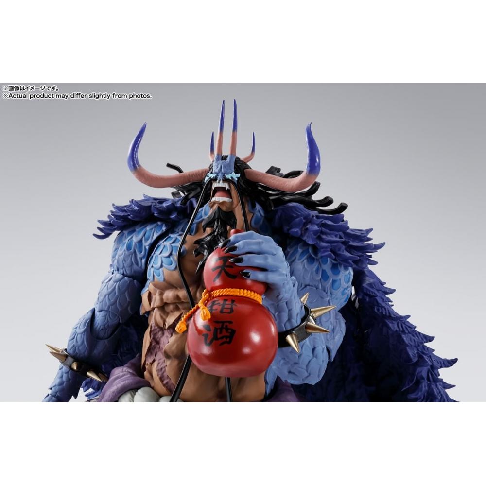 SHFiguarts ONE PIECE Kaido of Beasts (Type menneskedyr) Ca. 245 mm PVC- og ABS-malt bevegelig figur