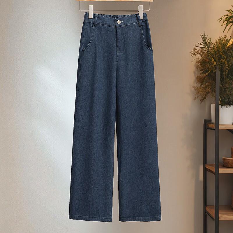 Damen Koreanischer Stil Denim Weste und Hose Set