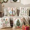 2Pcs Luxury Flax Cushion Cover Soft Sofa Pillowcase Merry Christmas Cushion Cover  Children
