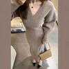 With Coat V-neck Knitted Long-sleeved Dress for Women, Thickened Waist and Thin Hip Skirt In Autumn and Winter, Sweater Dress Inside