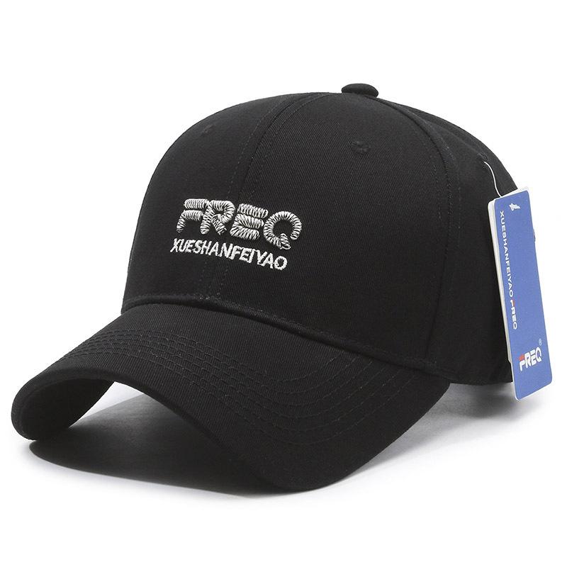 New Embroidery Ball Baseball Cap Sports Sunscreen Men's and Women's Sun Hats Breathable Versatile Casual Duck Tongue