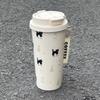 550ml Water Cup Leak-proof Coffee Cup Portable Plastic Cups  Student