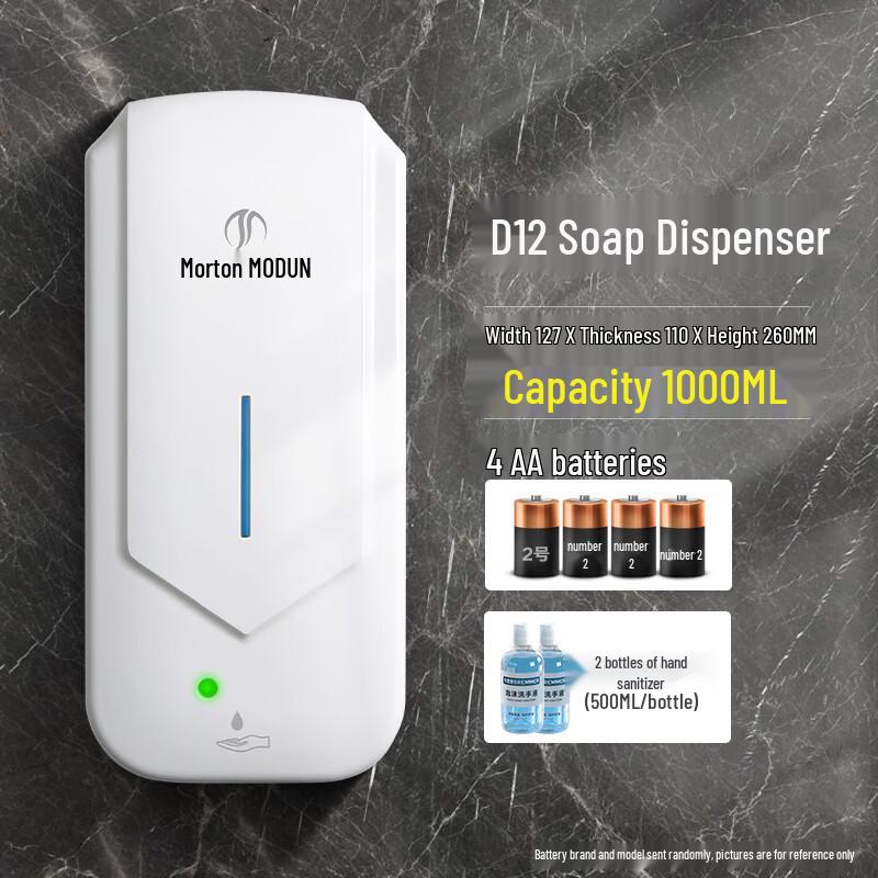 Morton Automatic Sensor Wall-Mounted Soap Dispenser