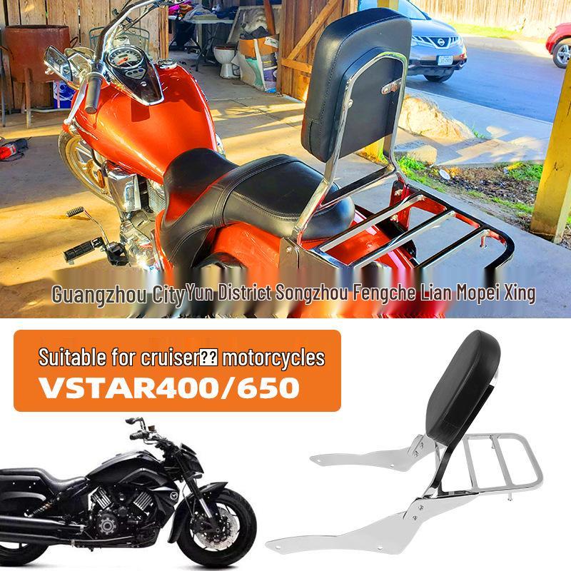 VSTAR 400/650 Cruiser Achterrugleuning & Bagagedrager