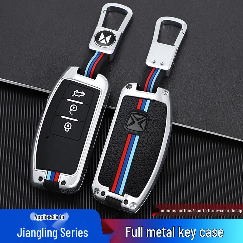 Key Cover for JMC Yuhu 7/9/5/3, T-Shun Yusheng S350, Transit Baodian - Car Shell Modification