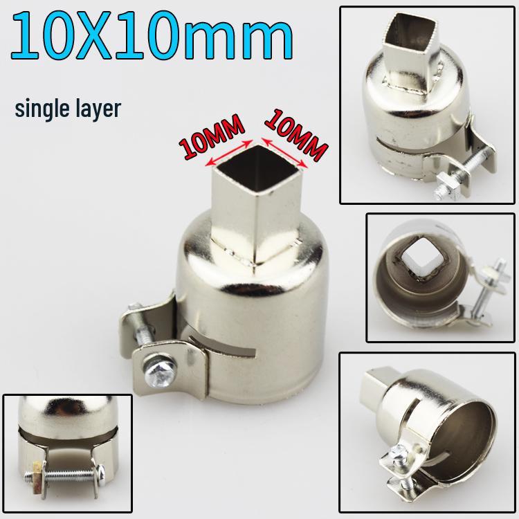 Universal Hot Air Gun Nozzles 850 852 858: Desoldering Station Square & Round Steel Mesh Nozzles
