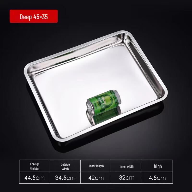 304 Stainless Steel Commercial Food Tray