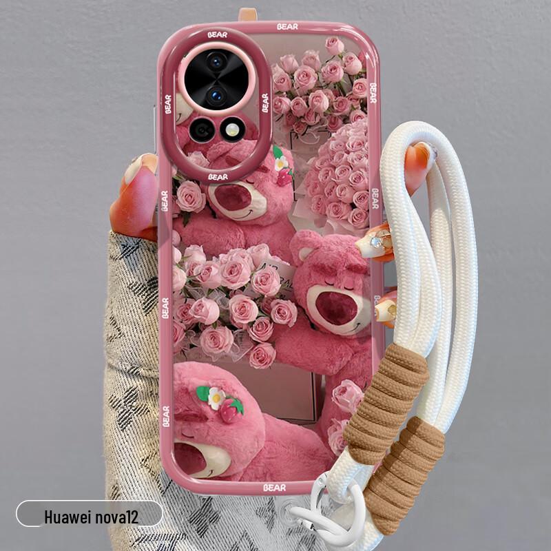 

Yingkaida Cartoon Puff Style TPU Phone Case for Huawei Nova Series Huawei Nova 12