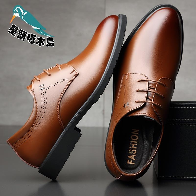 Inner Height Increase British Casual Business Dress Leather Shoes Men's Shoes Wedding Shoes Versatile Single Shoes