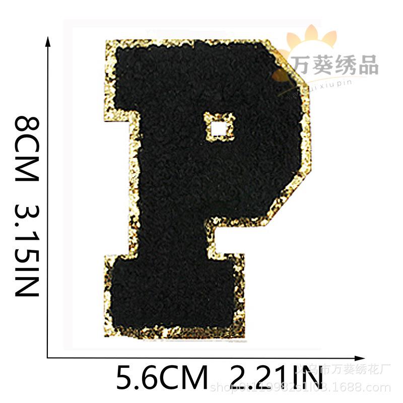 Black Towel Embroidery English Alphabet Embroidery Cloth Sticker A-Z Patch Sticker Clothes Chapter Boy Computer Embroidery Label Embroidery Sticker