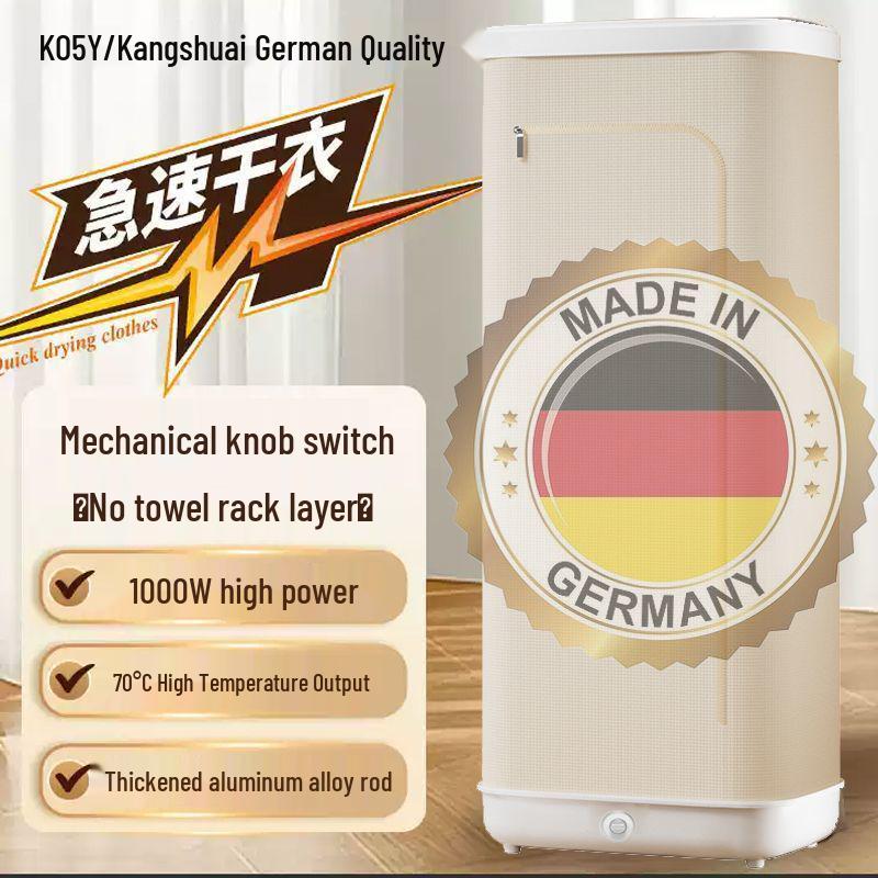 Fully Automatic Large Capacity Folding Clothes Dryer with Steam and Wrinkle Removal Features