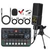 F998 Type-C Sound Card & Microphone Set for Live Broadcasts and Podcasts