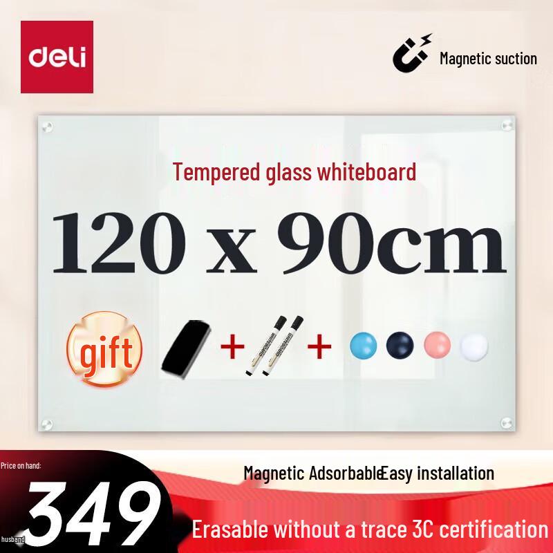 Deli Magnetic Tempered Glass Whiteboard
