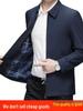 2024 Spring Men's Executive Lapel Jacket - Business Casual Mid-Age Style