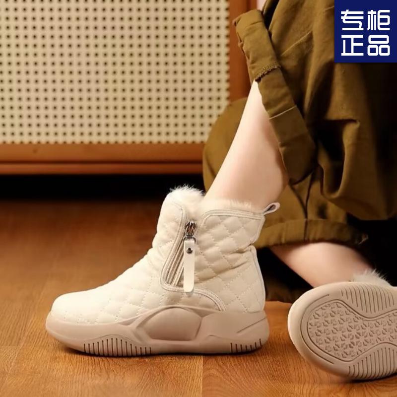 Fleece Thickened Cotton Shoes Women's Winter New Thick-soled Snow Boots Women's Fashion Flat-bottomed Non-slip Short Boots Women