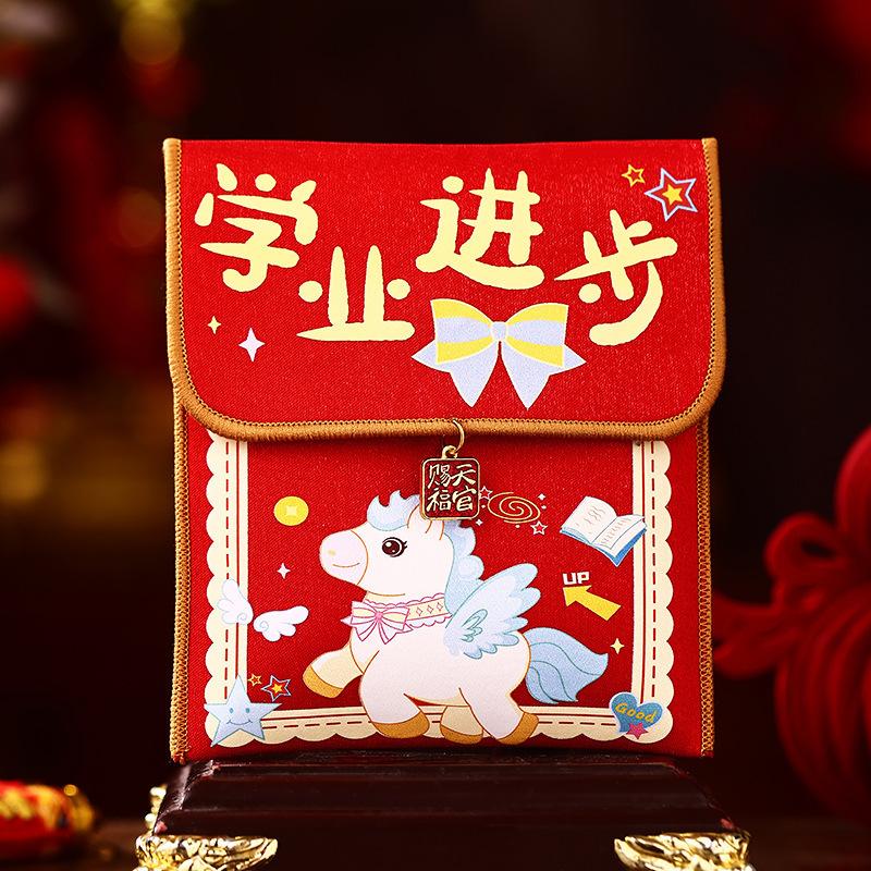 Spring Festival Embroided Red Envelopes New Year 2026 Gift Money Bag The Year of Horse Hongbao Money Pockets Party Favors
