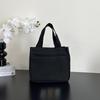 Stylish Canvas Commuter Tote with Zipper - Trendy Lunch Box Handbag for Women