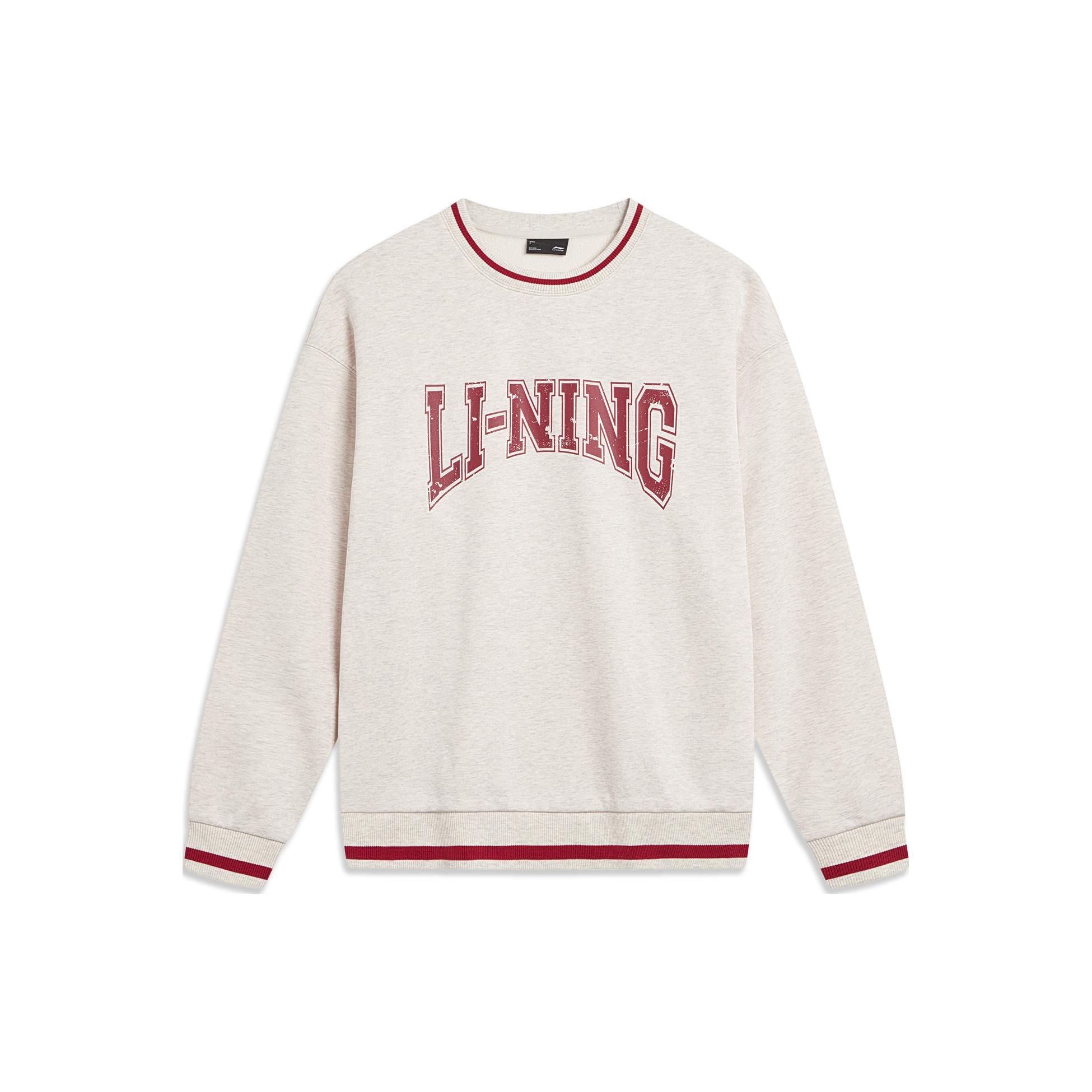 Толстовка Li Ning Унисекс Хизер Серый Плиточный Серый AWDTB51-1 XXL