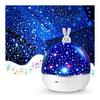 Planetarium for Home Use [22 Types of Projection & Bluetooth Speaker] Birthday Gift for Women Popular Christmas Dream Switch Baby Gift Glowing Toy