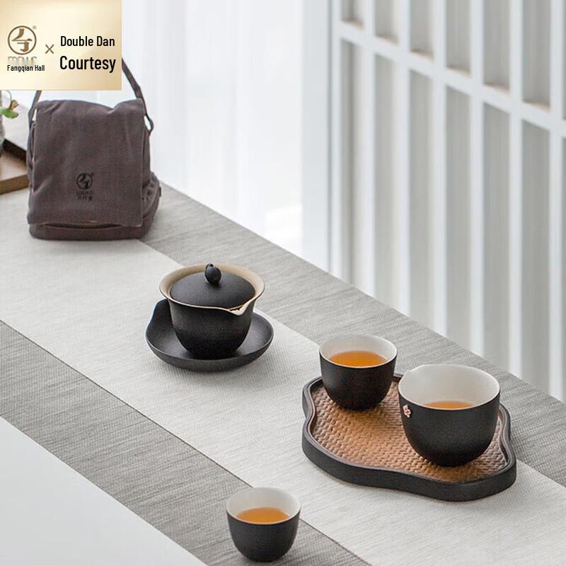 Edenus Ceramic Travel Kung Fu Tea Set