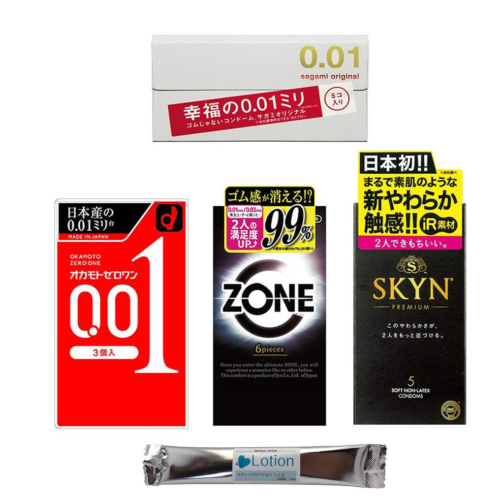Sagami Okamoto Zero One Kondom Fuji Latex SKYN GEX ZONE 4 Eskesett 0.01