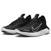Nike Free Rn Next Nature Black White FB1276-002