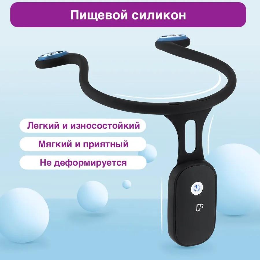 Posture corrector for adults and children - smart with a black sensor