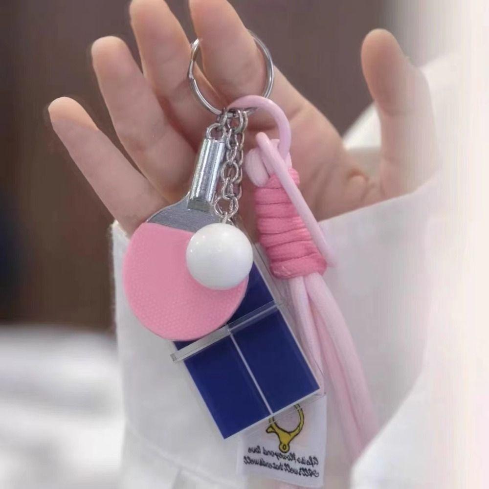 Shuttlecock Sports Badminton Keychain Bag Hanging Table Tennis Keyring  Sport Fans