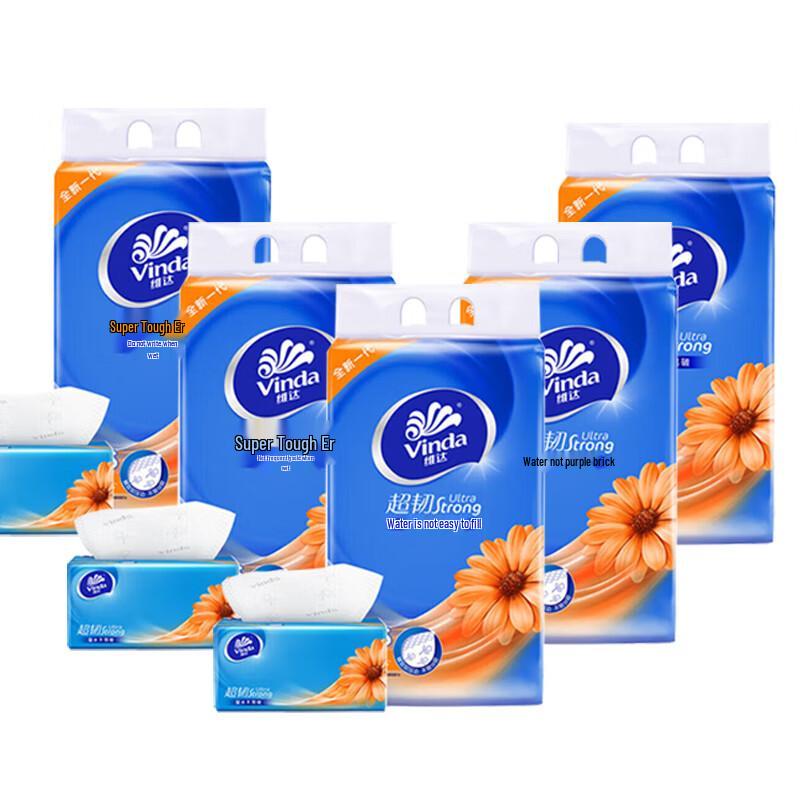 Vinda Soft Pack Tissues