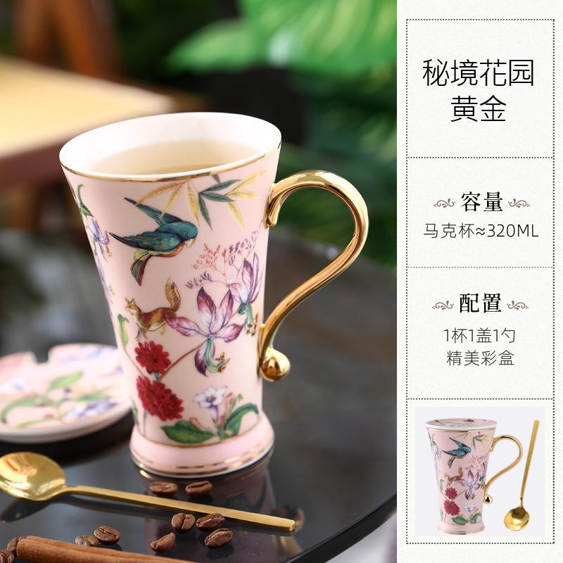 Nuoxuan Pastoral Ceramics Water Cup With Lid Spoon Light Luxury Women'S Household Cup Male Simple Creativity